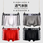 Men Boxer  Underwear